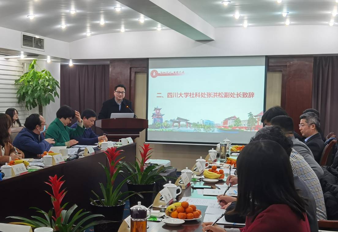 c5ad740e3d23568d5a7a38b90de1892