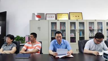 微信图片_20210602161843