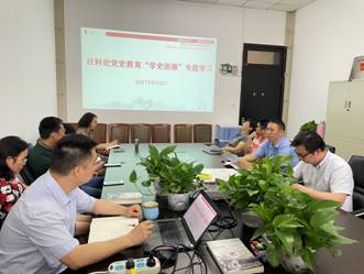 微信图片_20210602161816